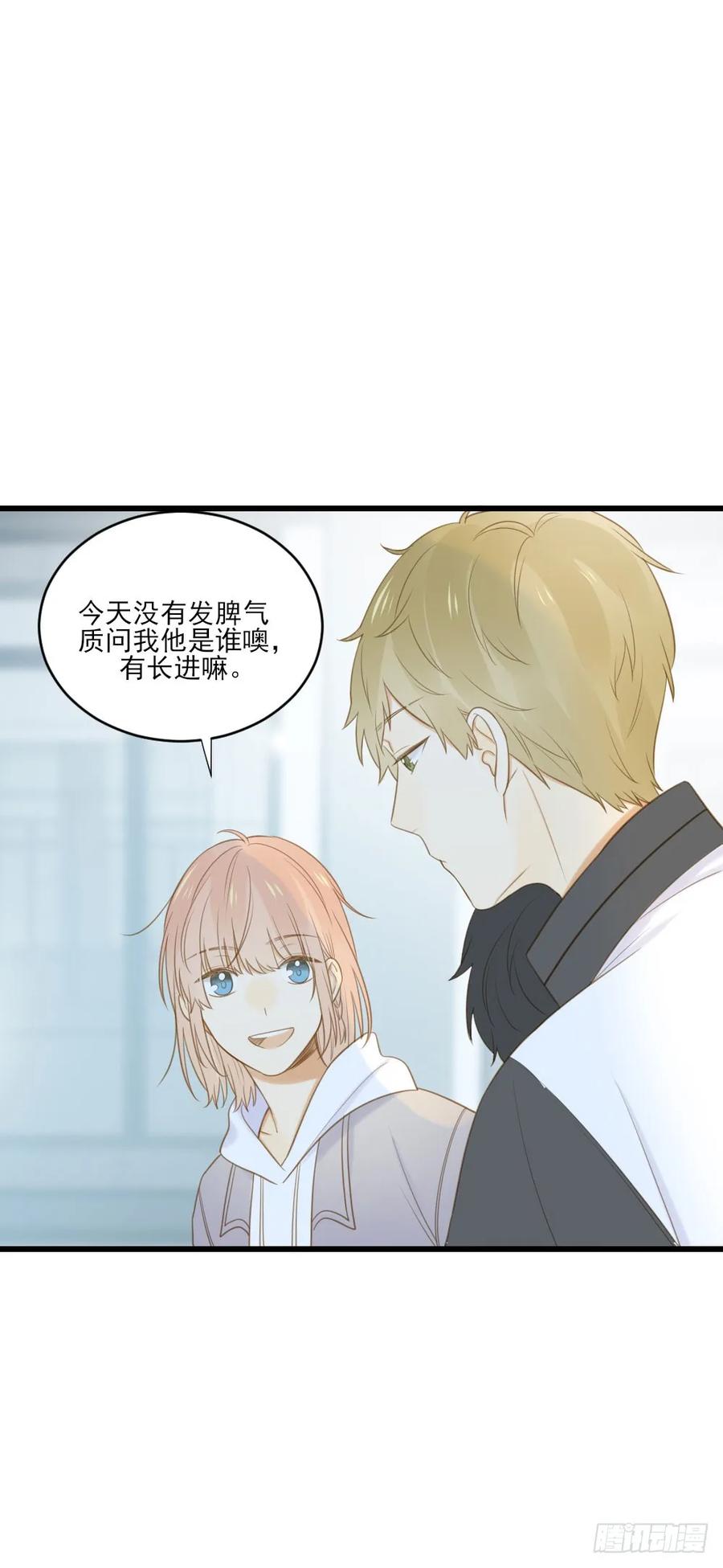 金黑的大发现？！-诞下龙种吧！-尼三岁+盖子犬（第16张）