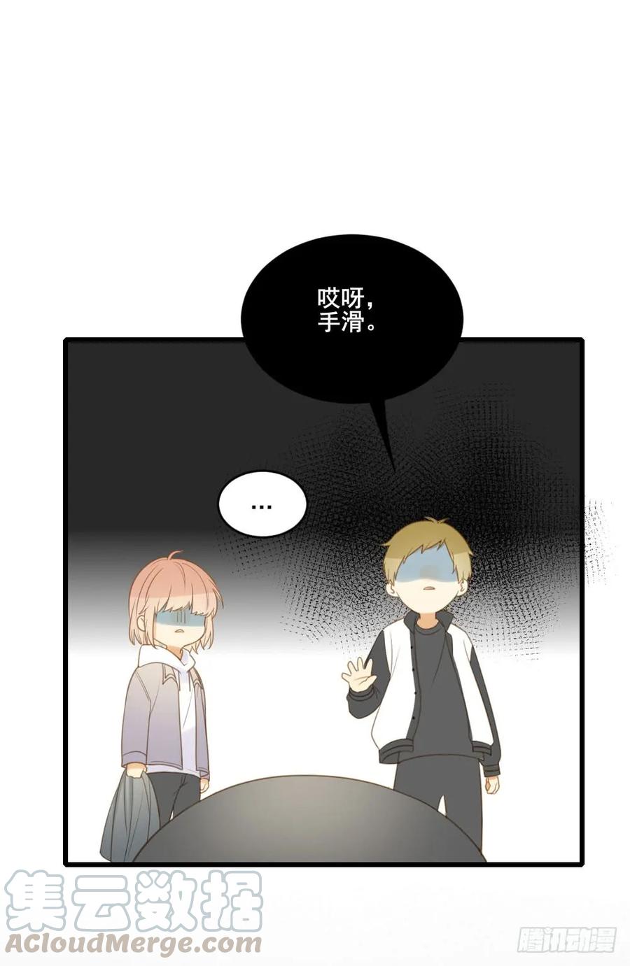 金黑的大发现？！-诞下龙种吧！-尼三岁+盖子犬（第21张）
