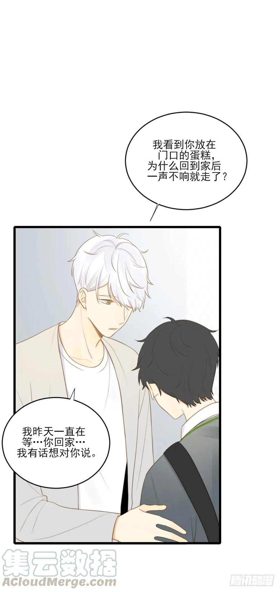 金黑的大发现？！-诞下龙种吧！-尼三岁+盖子犬（第37张）