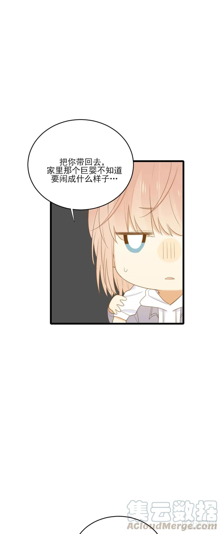 金黑的大发现？！-诞下龙种吧！-尼三岁+盖子犬（第9张）