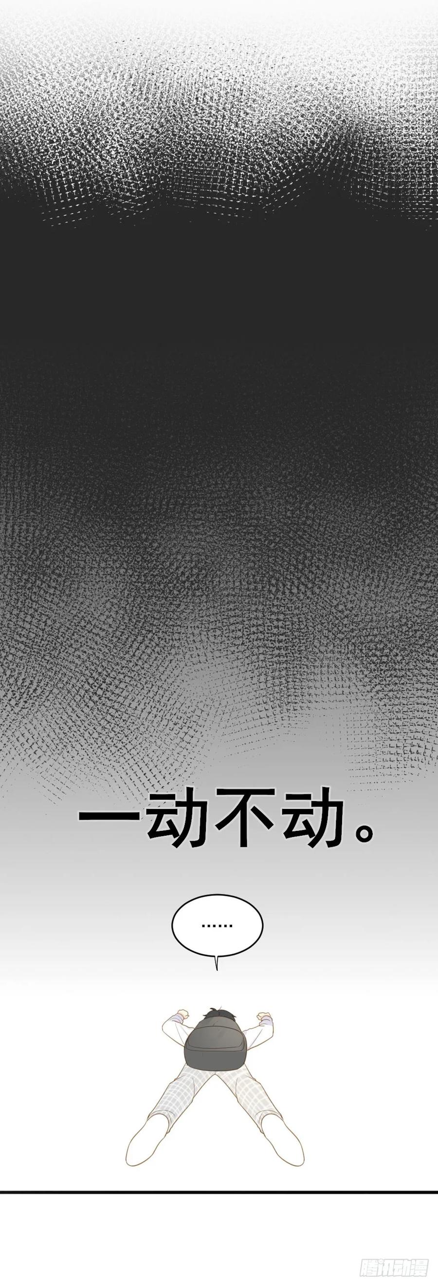 金黑的大发现？！-诞下龙种吧！-尼三岁+盖子犬（第22张）
