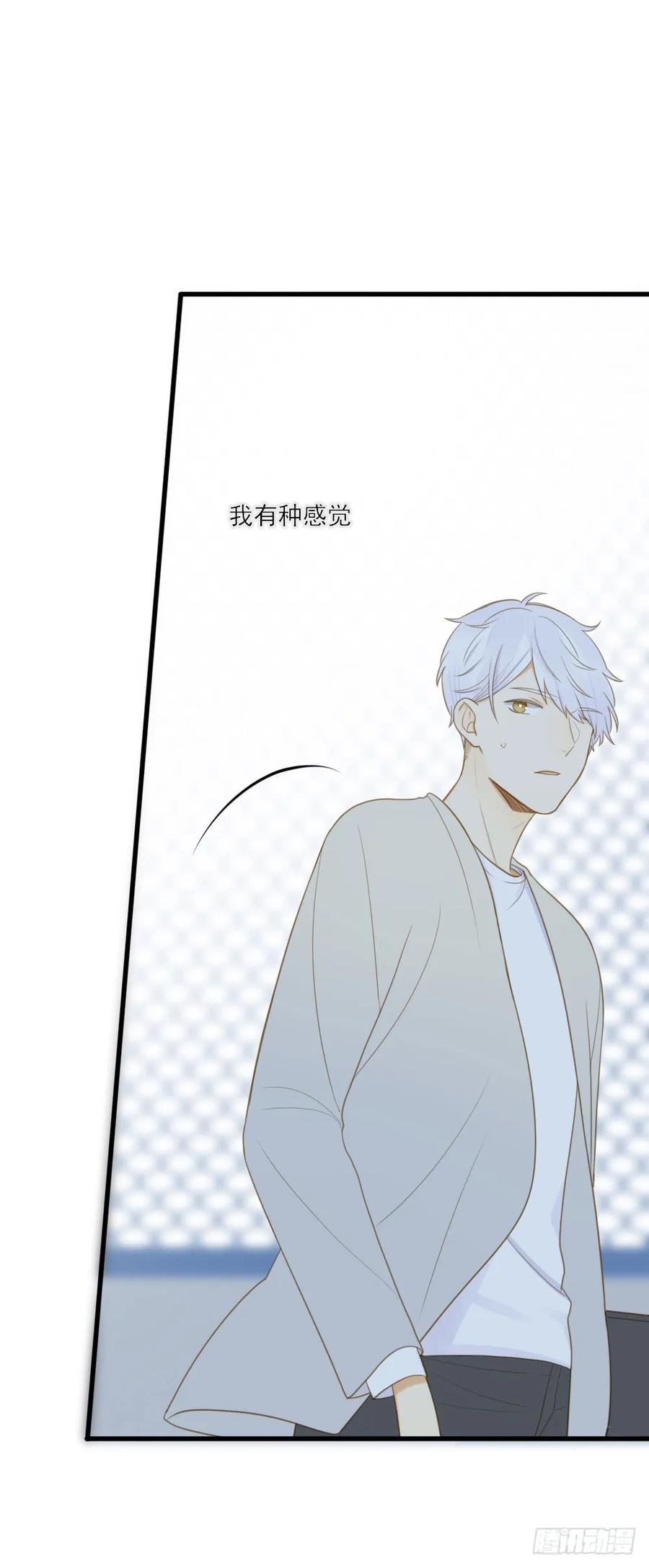 我们约会吧？-诞下龙种吧！-尼三岁+盖子犬（第8张）