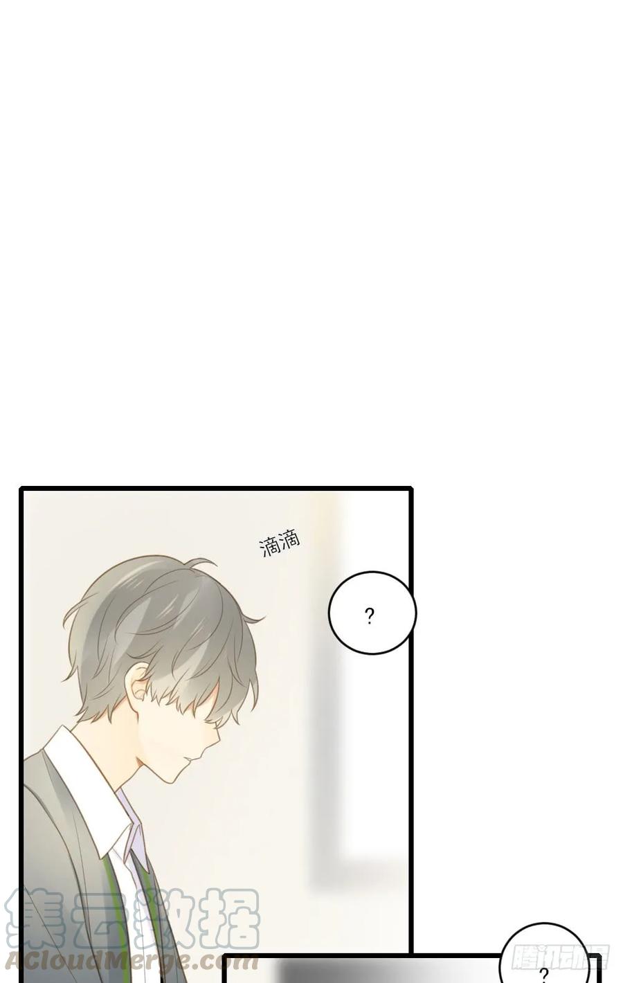 不爱他就让我来！-诞下龙种吧！-尼三岁+盖子犬（第17张）