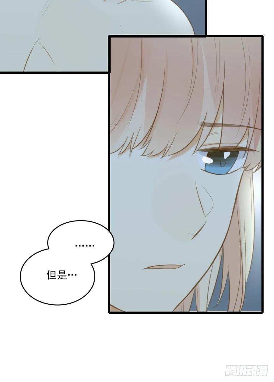 我需要你-诞下龙种吧！-尼三岁+盖子犬（第19张）