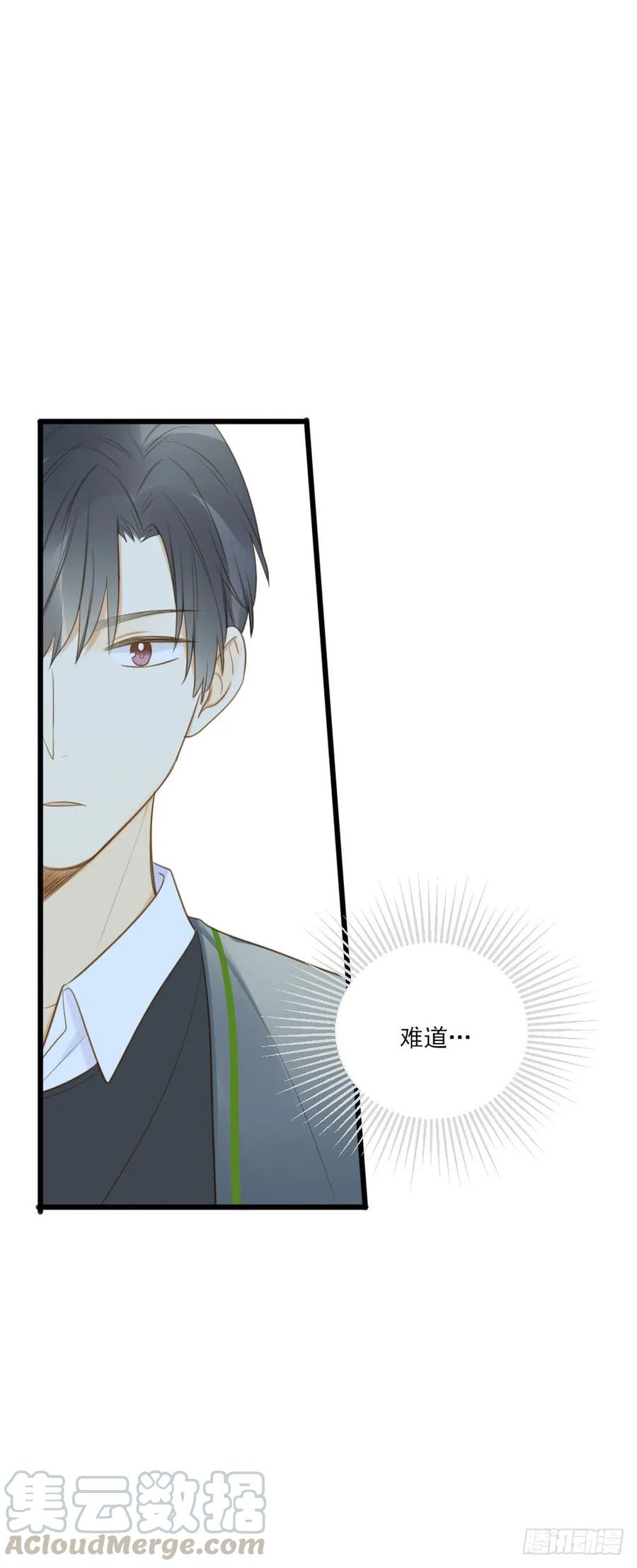 我的守护神-诞下龙种吧！-尼三岁+盖子犬（第33张）