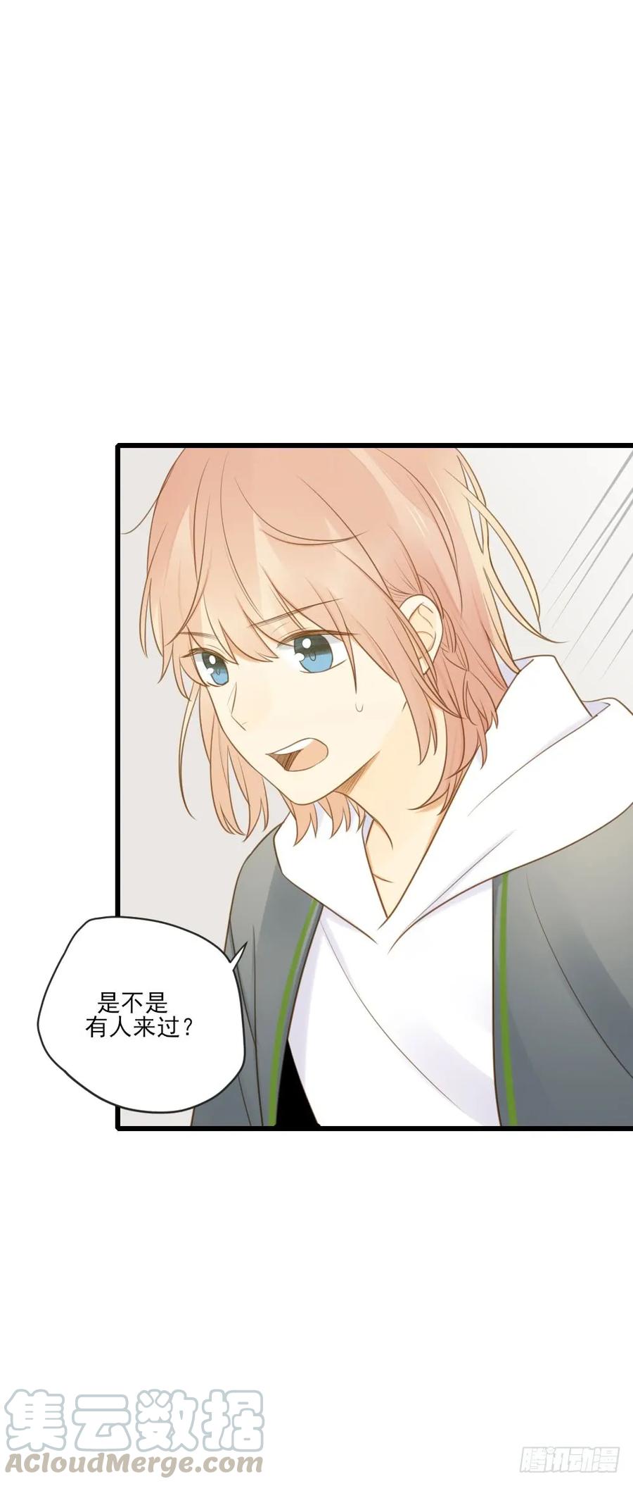 我的守护神-诞下龙种吧！-尼三岁+盖子犬（第9张）
