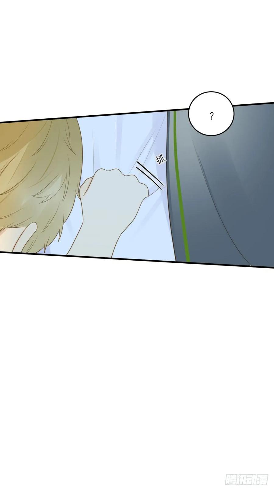 我的守护神-诞下龙种吧！-尼三岁+盖子犬（第14张）