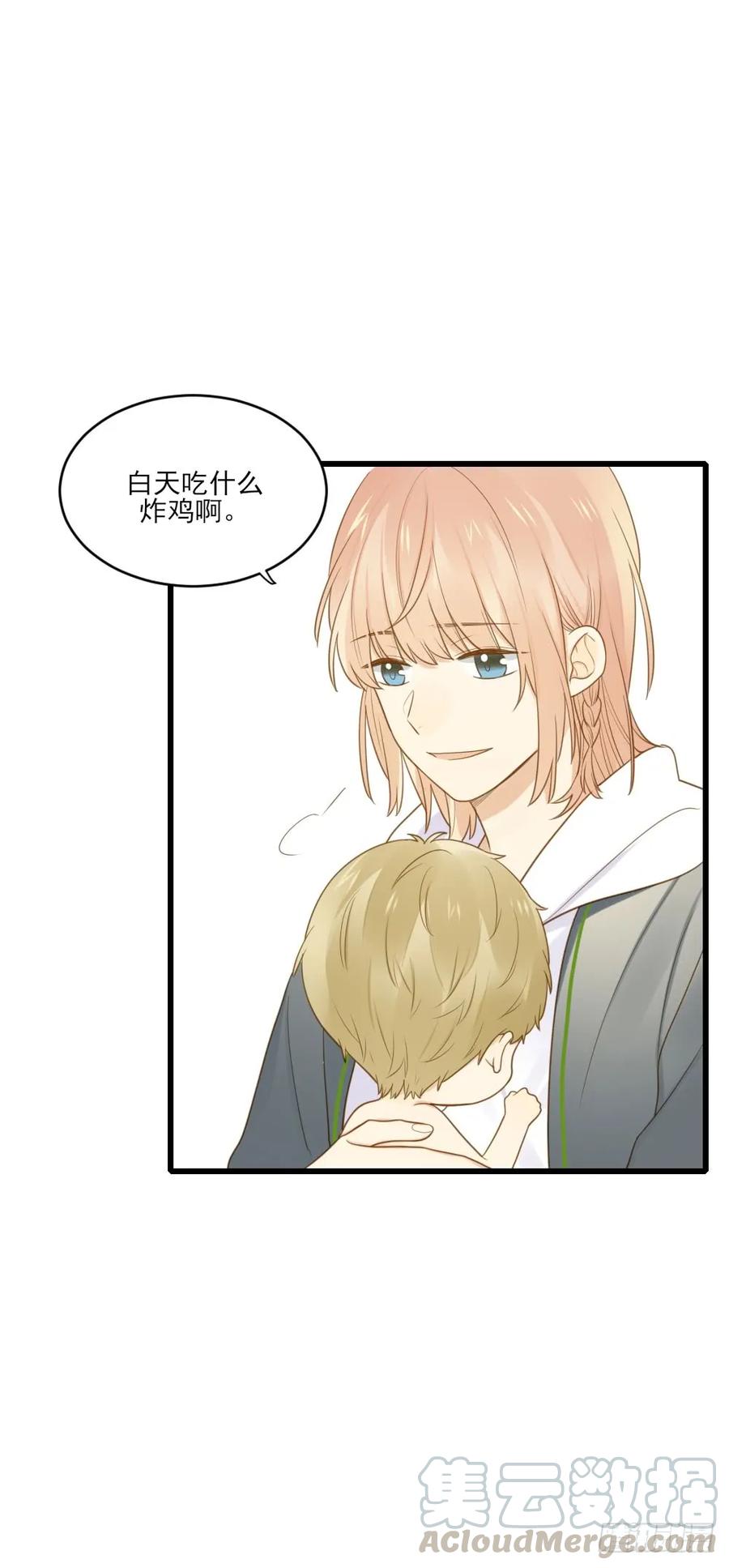 我的守护神-诞下龙种吧！-尼三岁+盖子犬（第13张）