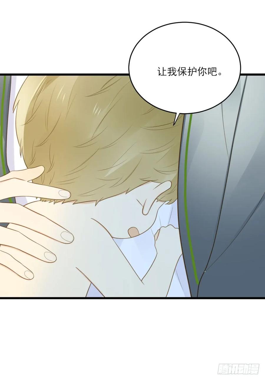 我的守护神-诞下龙种吧！-尼三岁+盖子犬（第15张）