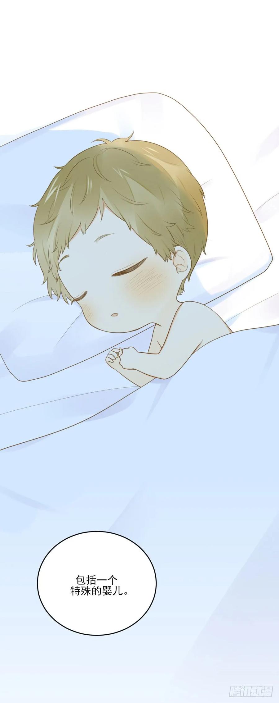 我的守护神-诞下龙种吧！-尼三岁+盖子犬（第39张）