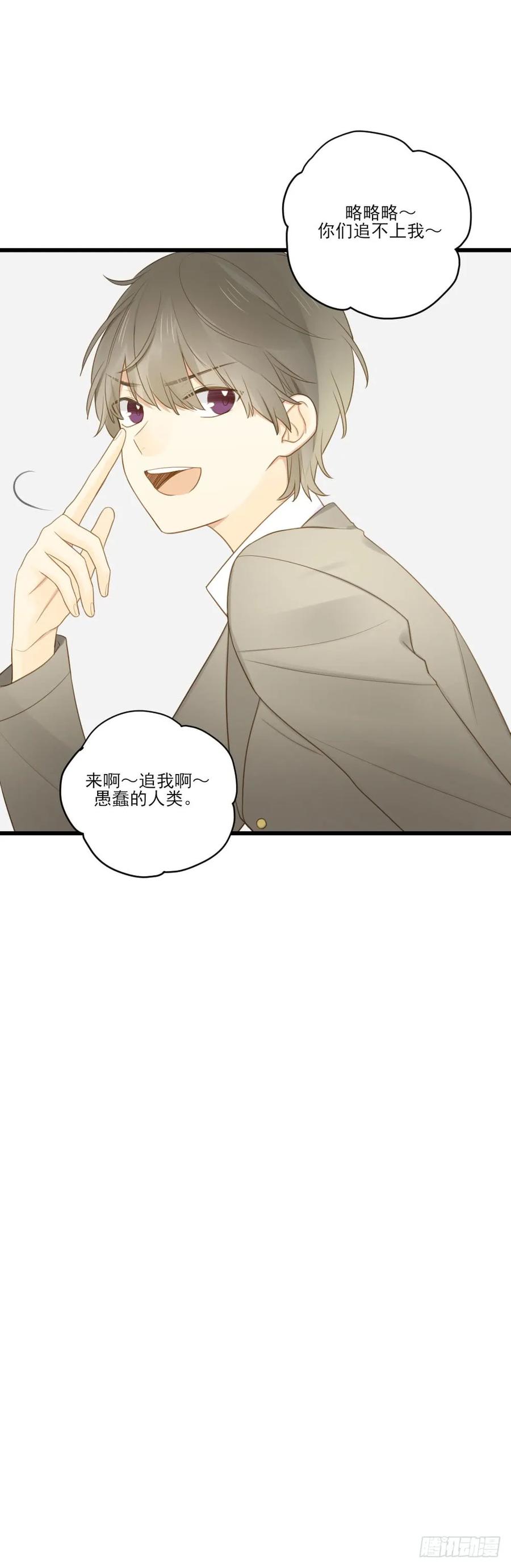 金龙的过去-诞下龙种吧！-尼三岁+盖子犬（第11张）