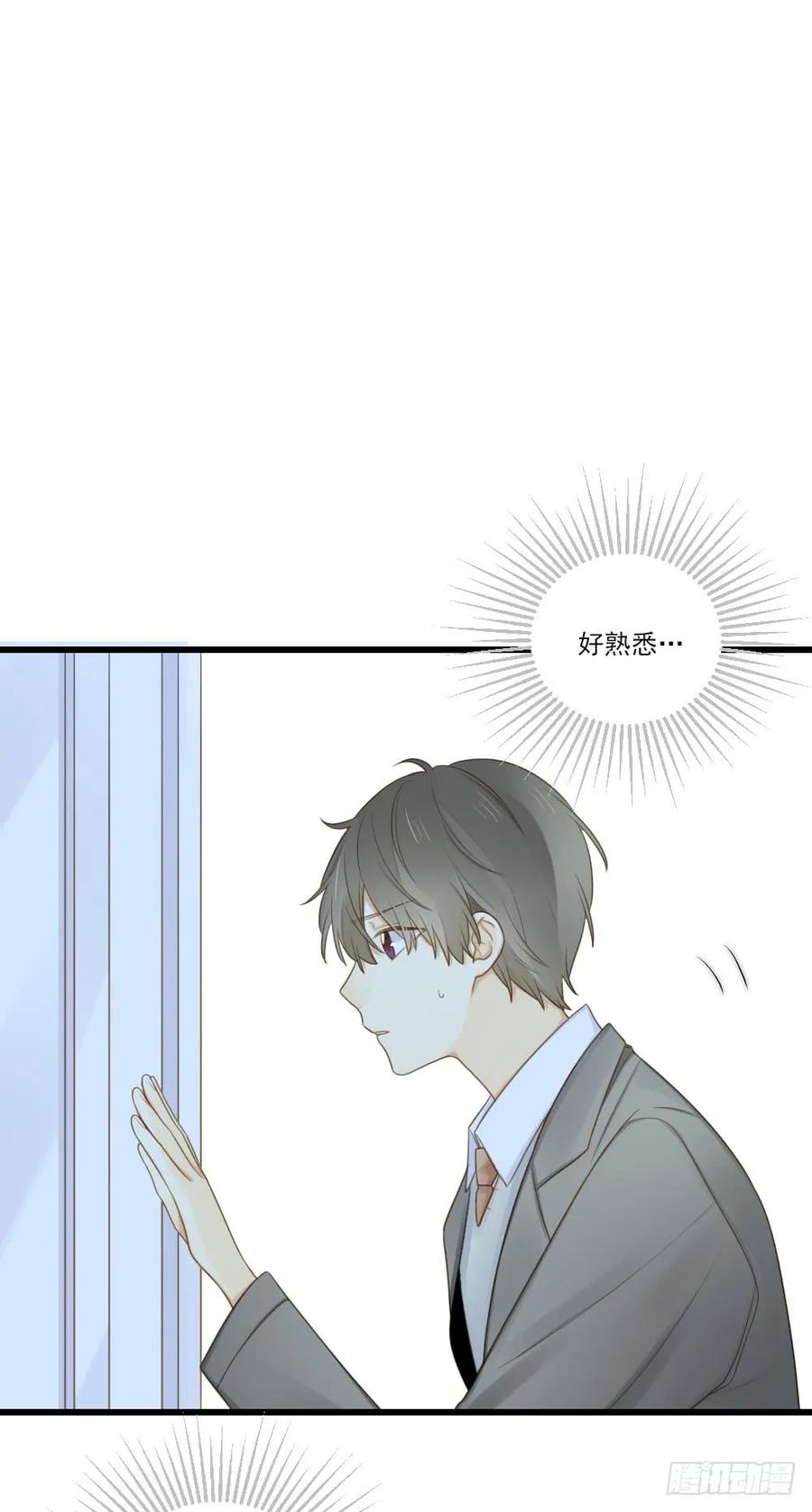 金龙的过去-诞下龙种吧！-尼三岁+盖子犬（第23张）