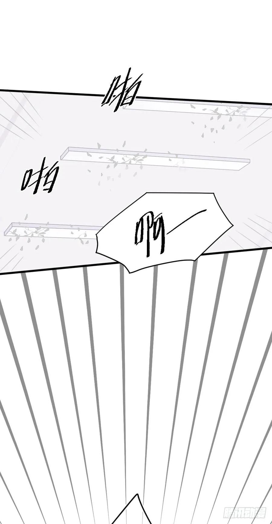 金龙的过去-诞下龙种吧！-尼三岁+盖子犬（第30张）