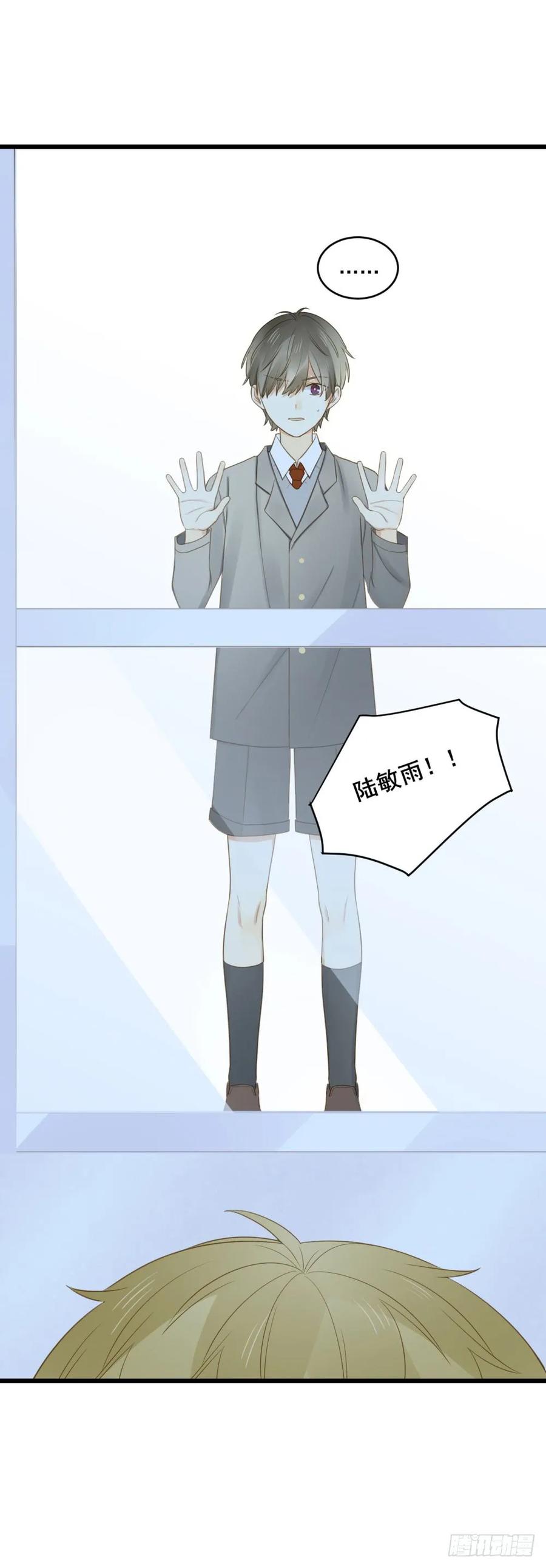 金龙的过去-诞下龙种吧！-尼三岁+盖子犬（第34张）