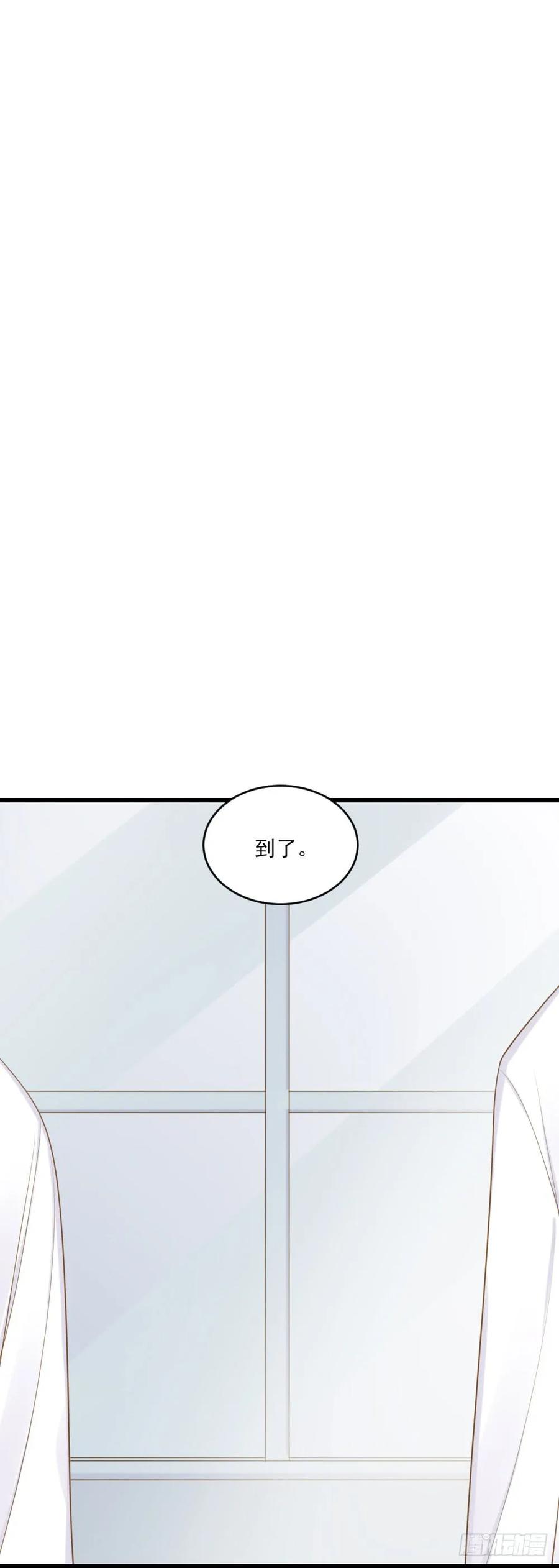 金龙的过去-诞下龙种吧！-尼三岁+盖子犬（第19张）