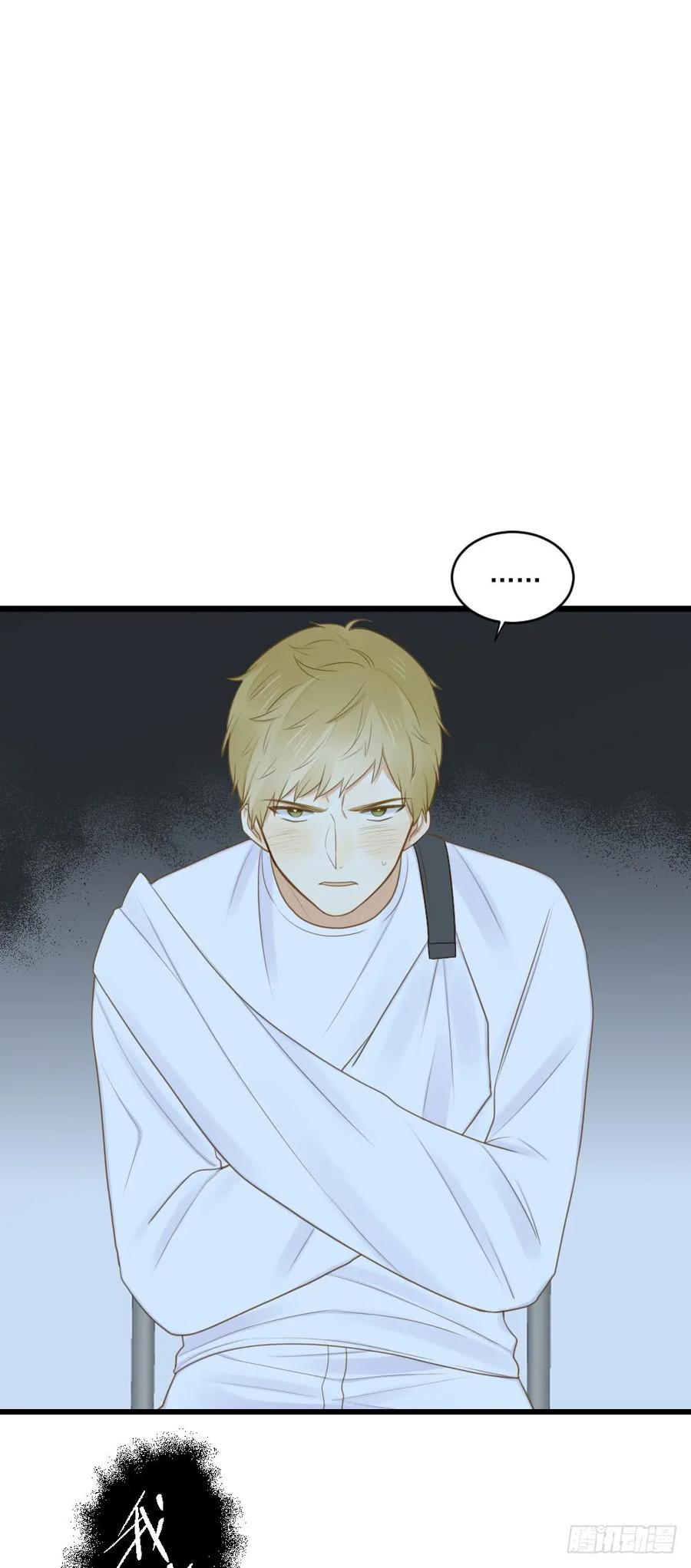 金龙的过去-诞下龙种吧！-尼三岁+盖子犬（第28张）
