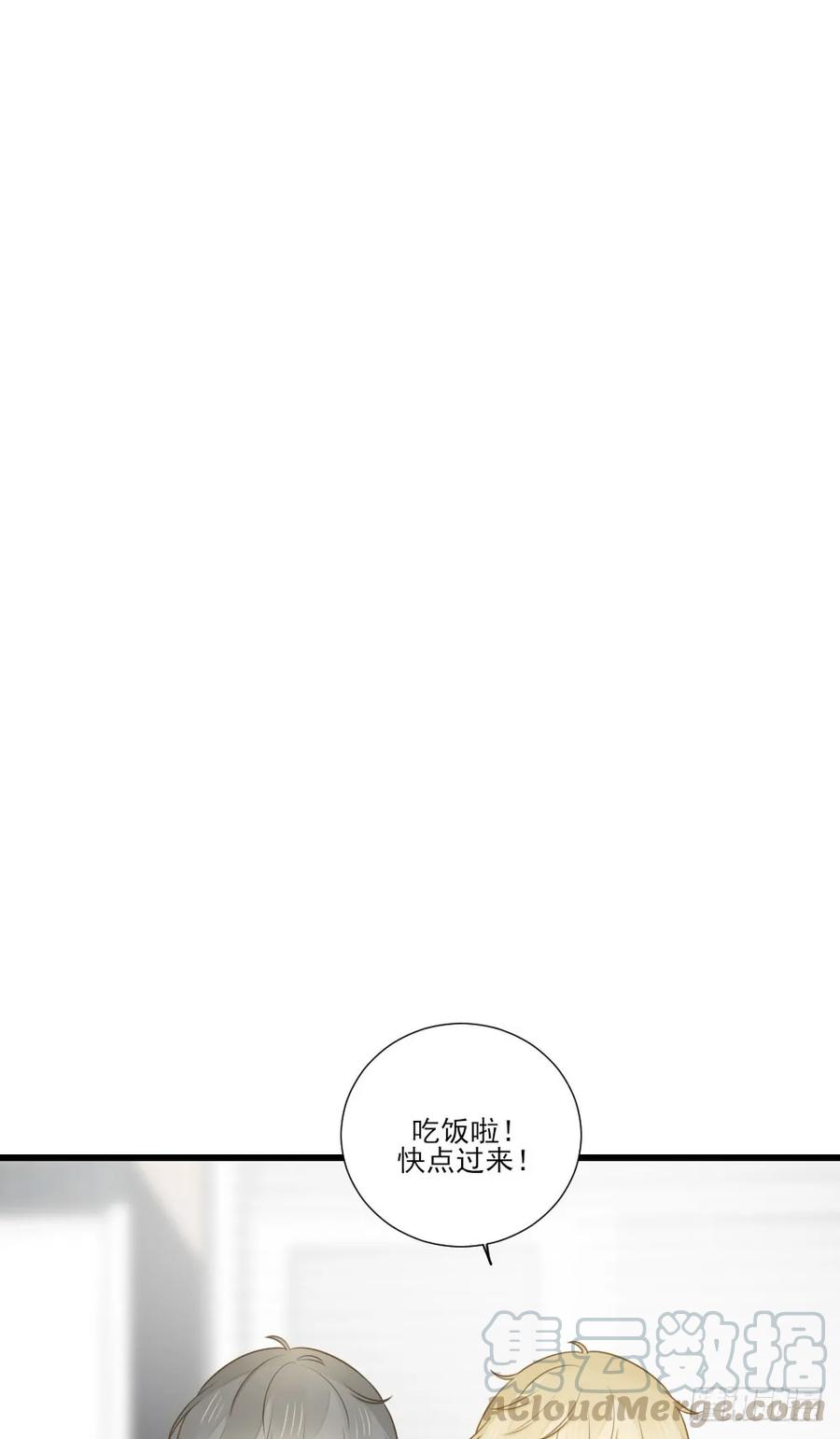 哥哥与弟弟分别-诞下龙种吧！-尼三岁+盖子犬（第10张）