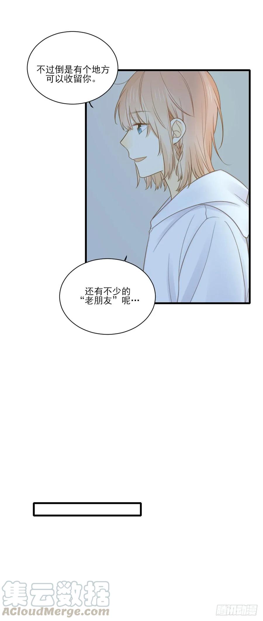 缠人精！-诞下龙种吧！-尼三岁+盖子犬（第25张）