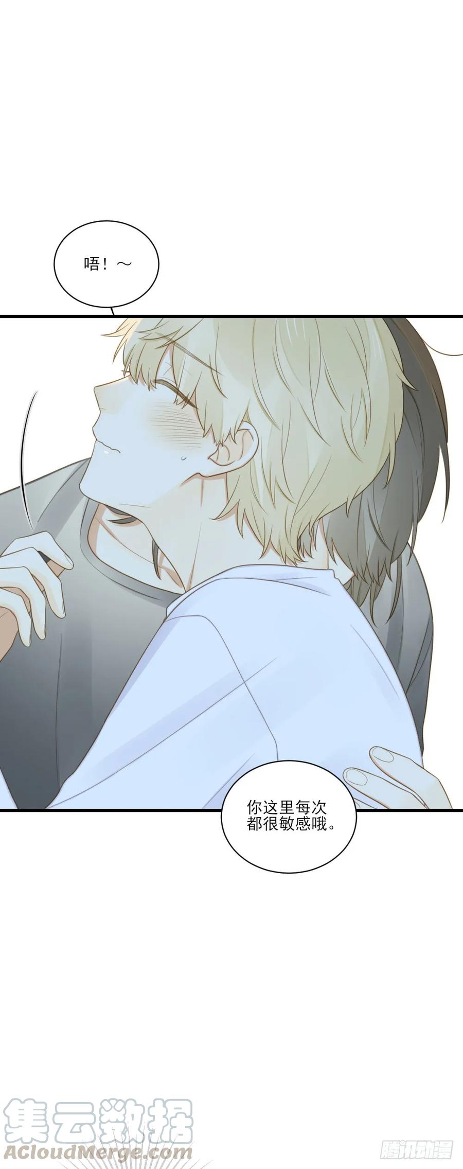 缠人精！-诞下龙种吧！-尼三岁+盖子犬（第33张）