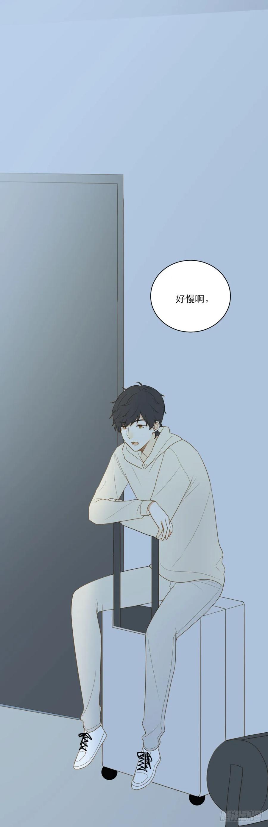 缠人精！-诞下龙种吧！-尼三岁+盖子犬（第10张）