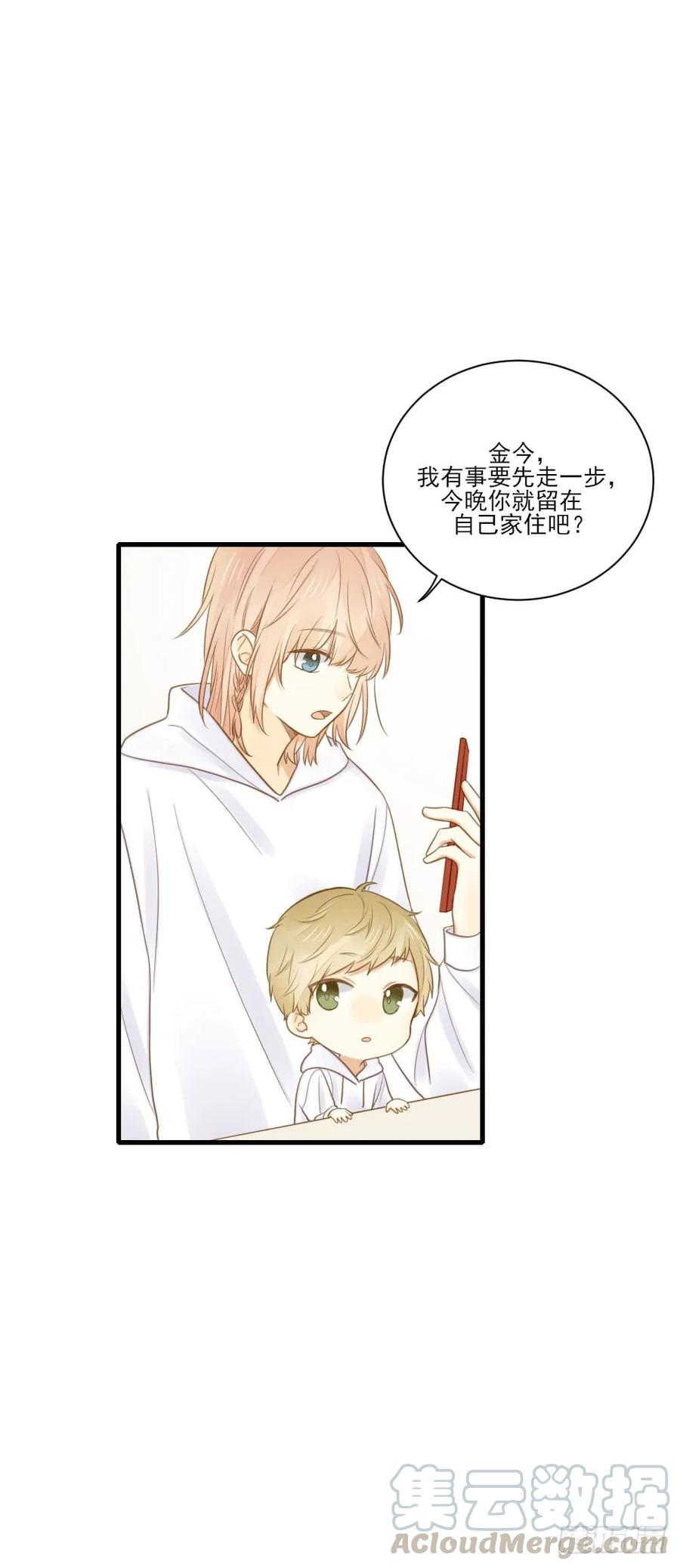 缠人精！-诞下龙种吧！-尼三岁+盖子犬（第5张）