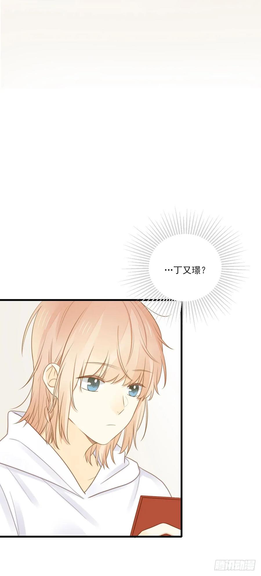 缠人精！-诞下龙种吧！-尼三岁+盖子犬（第4张）