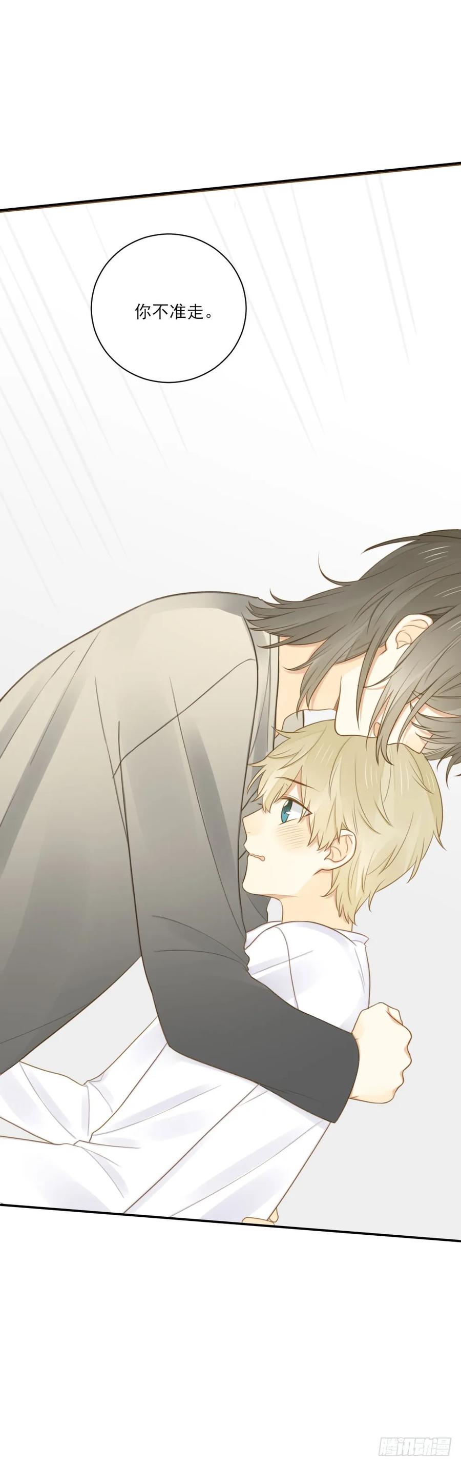 缠人精！-诞下龙种吧！-尼三岁+盖子犬（第31张）