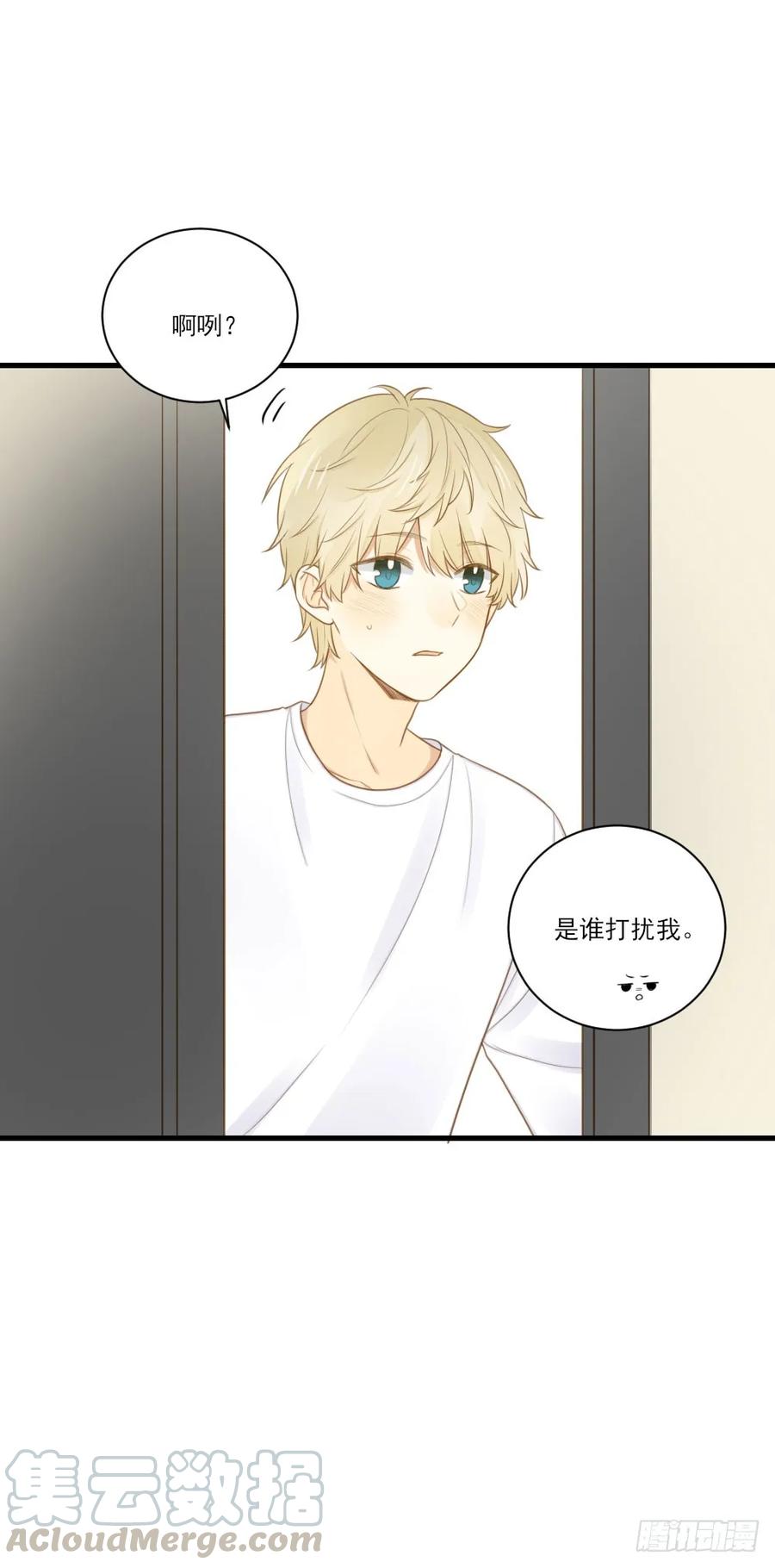 缠人精！-诞下龙种吧！-尼三岁+盖子犬（第37张）