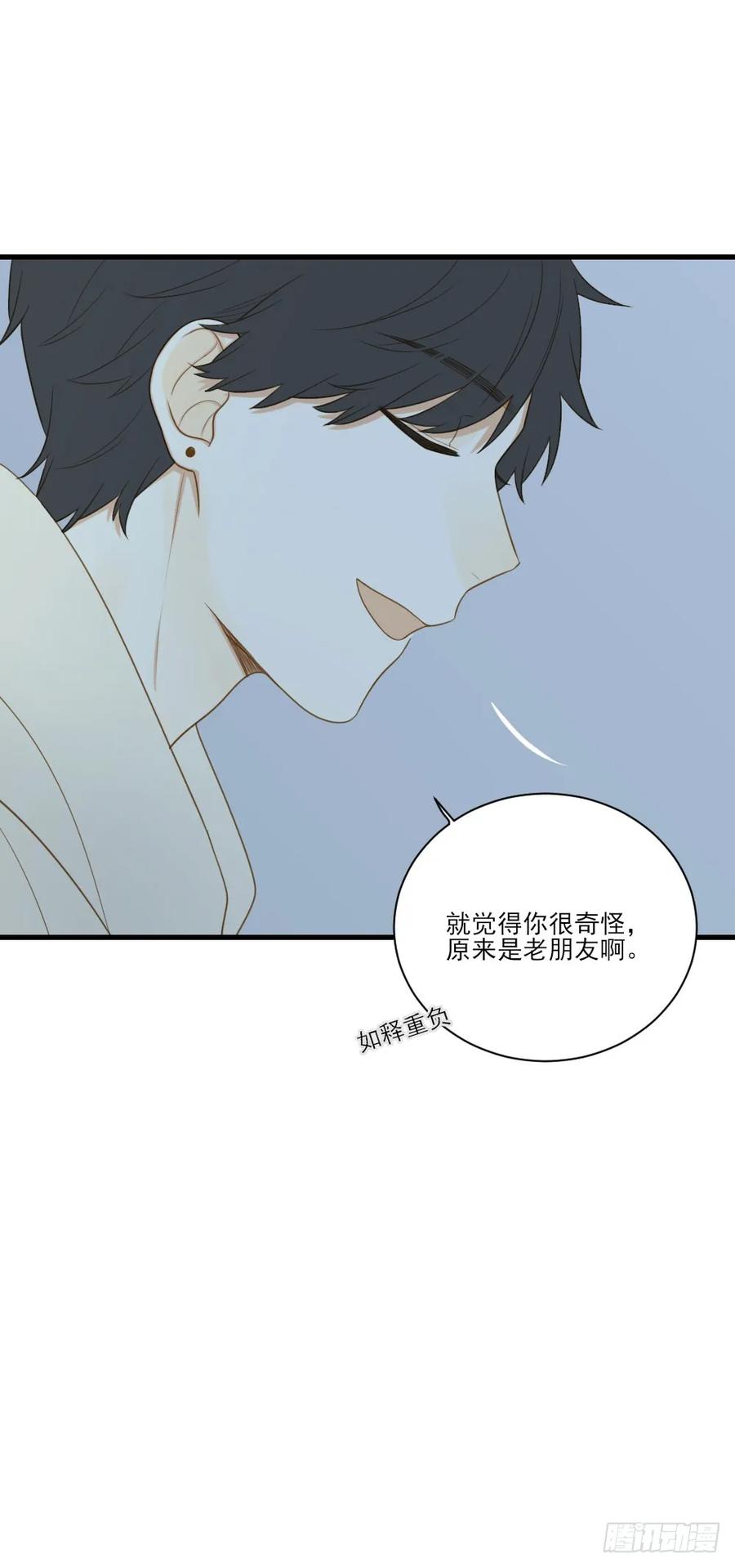 缠人精！-诞下龙种吧！-尼三岁+盖子犬（第20张）