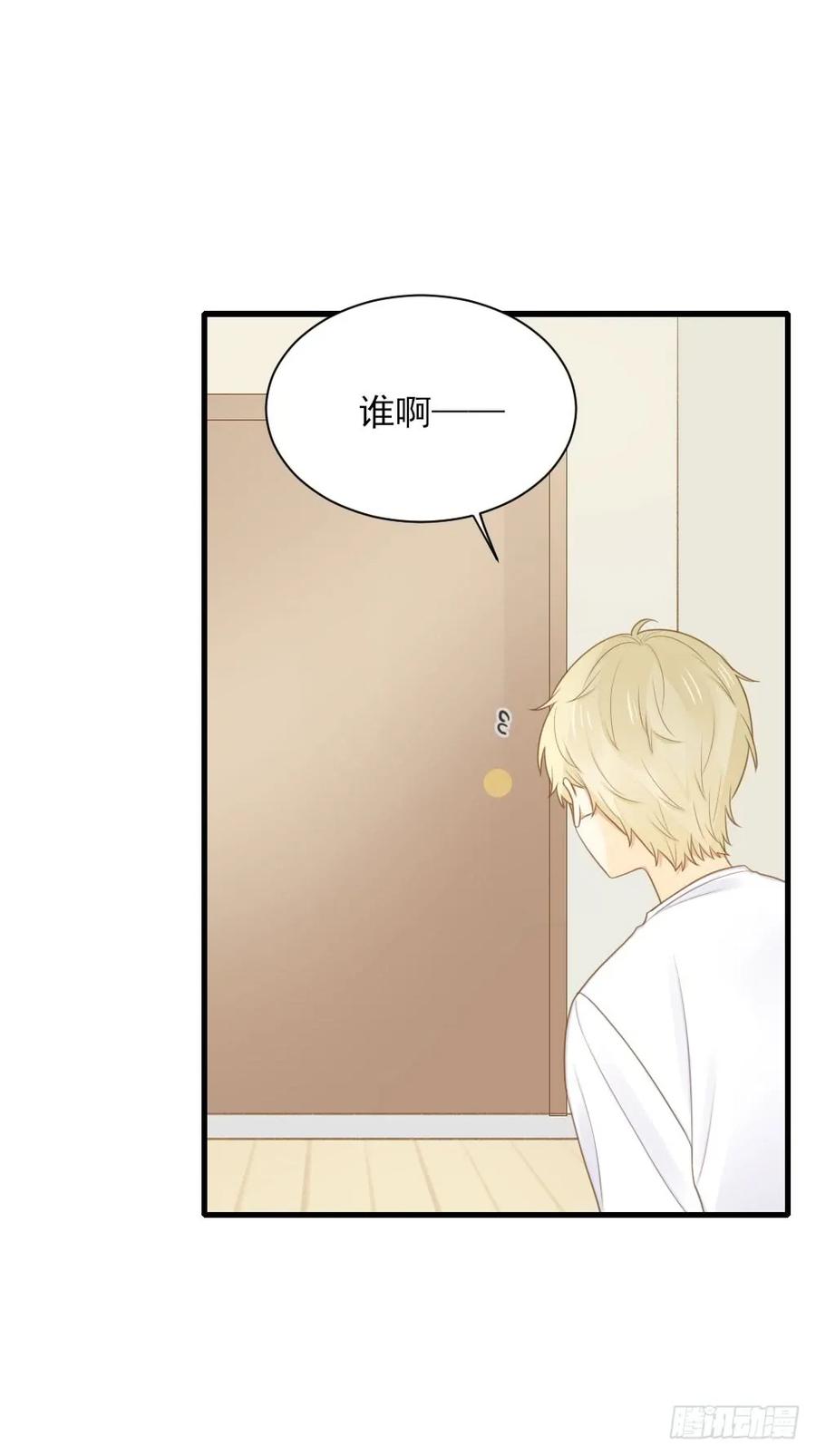 缠人精！-诞下龙种吧！-尼三岁+盖子犬（第38张）
