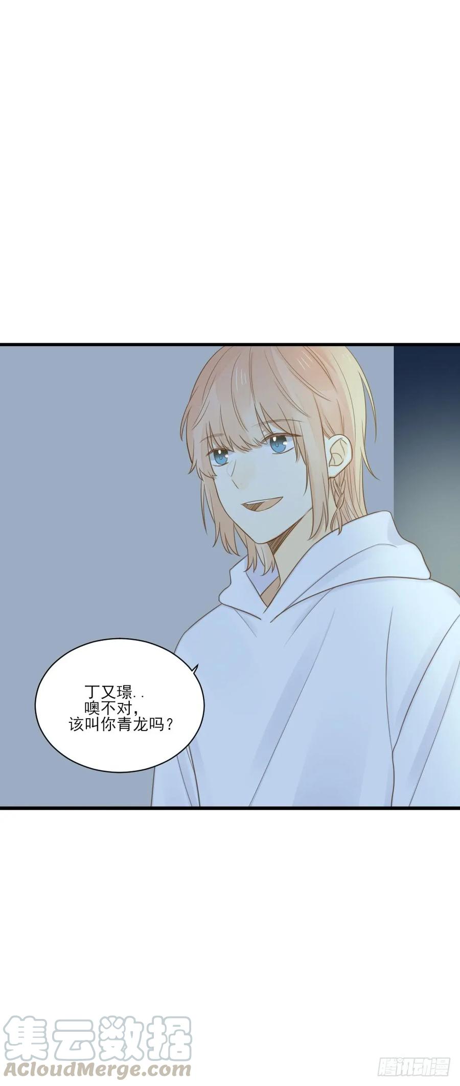 缠人精！-诞下龙种吧！-尼三岁+盖子犬（第17张）