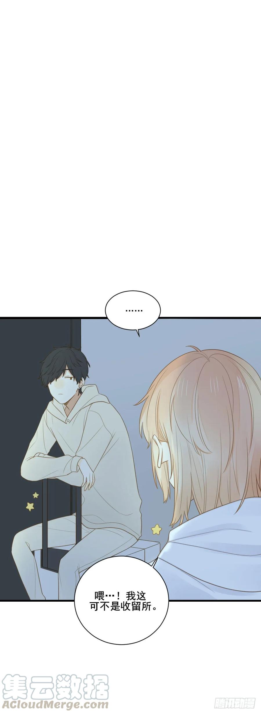 缠人精！-诞下龙种吧！-尼三岁+盖子犬（第13张）