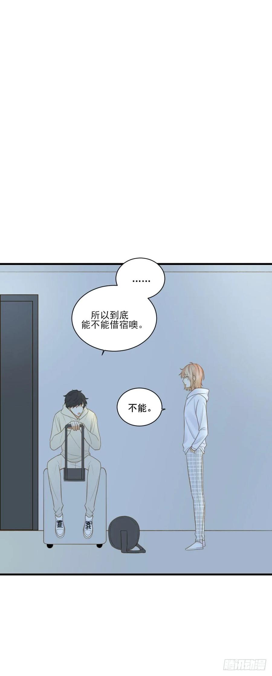 缠人精！-诞下龙种吧！-尼三岁+盖子犬（第24张）