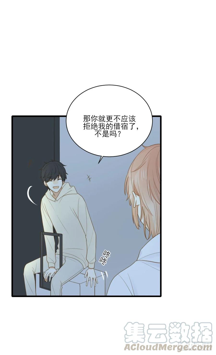 缠人精！-诞下龙种吧！-尼三岁+盖子犬（第21张）