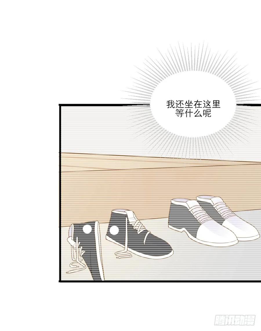 你的笑容-诞下龙种吧！-尼三岁+盖子犬（第2张）