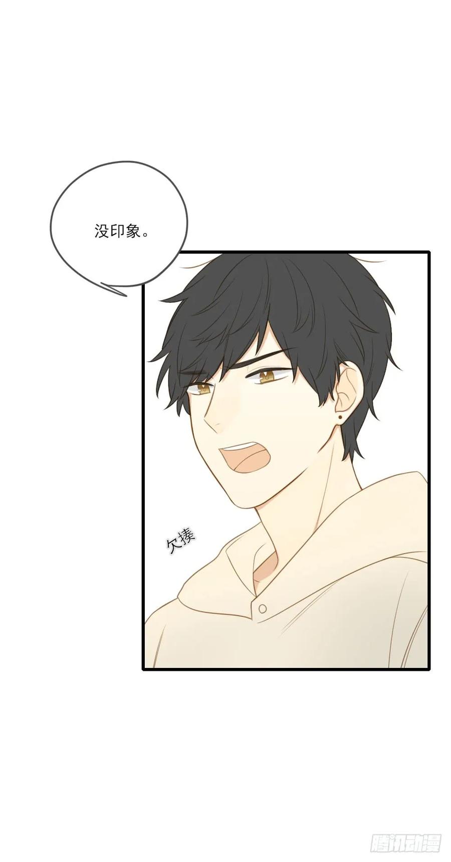 你的笑容-诞下龙种吧！-尼三岁+盖子犬（第12张）