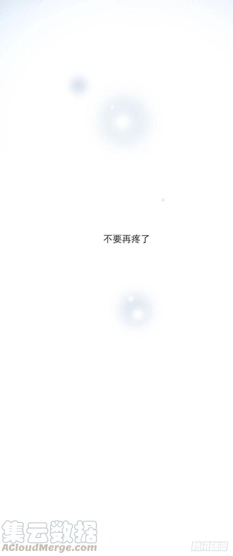 你的笑容-诞下龙种吧！-尼三岁+盖子犬（第37张）
