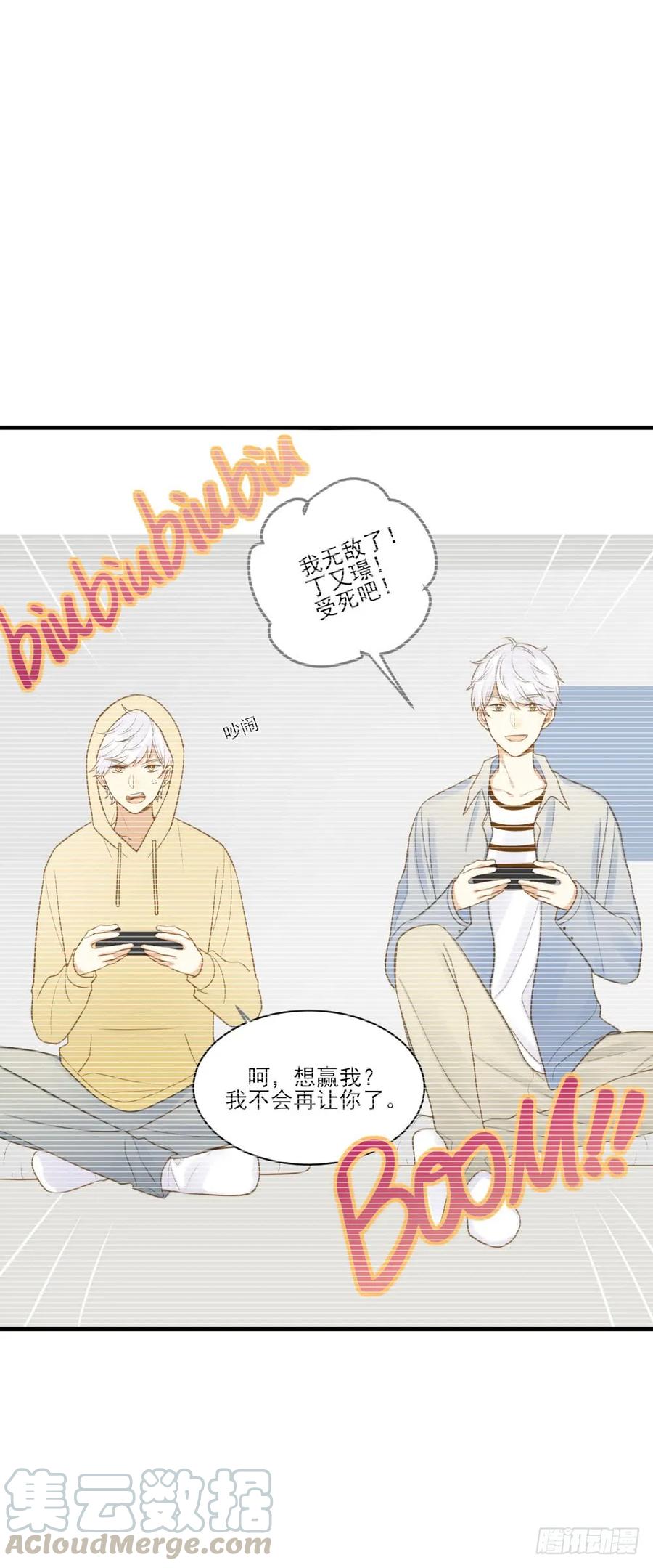 你的笑容-诞下龙种吧！-尼三岁+盖子犬（第4张）