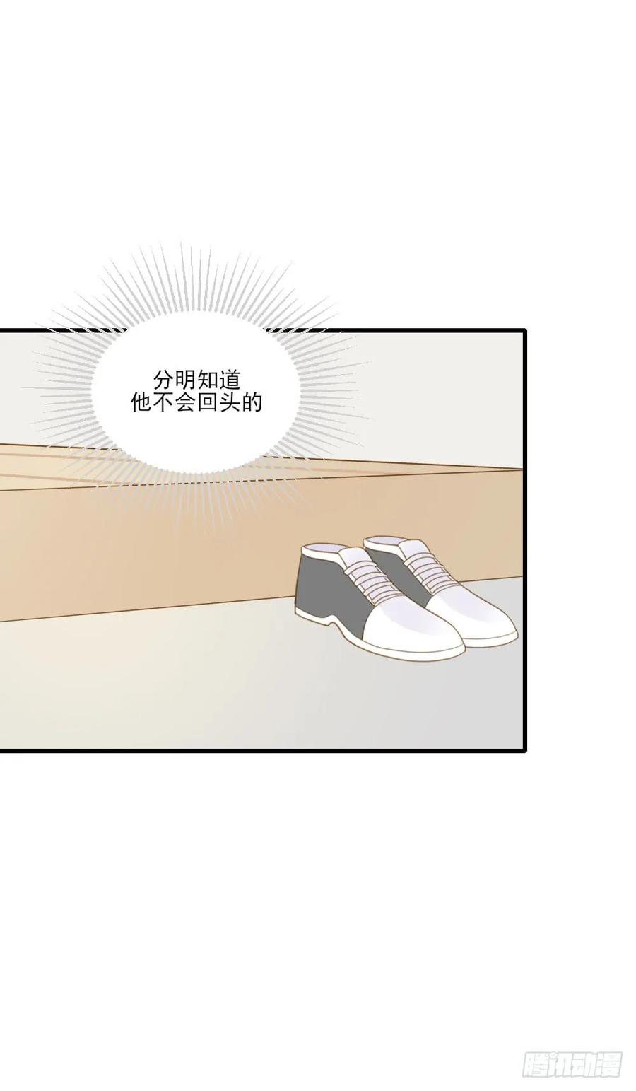 你的笑容-诞下龙种吧！-尼三岁+盖子犬（第3张）