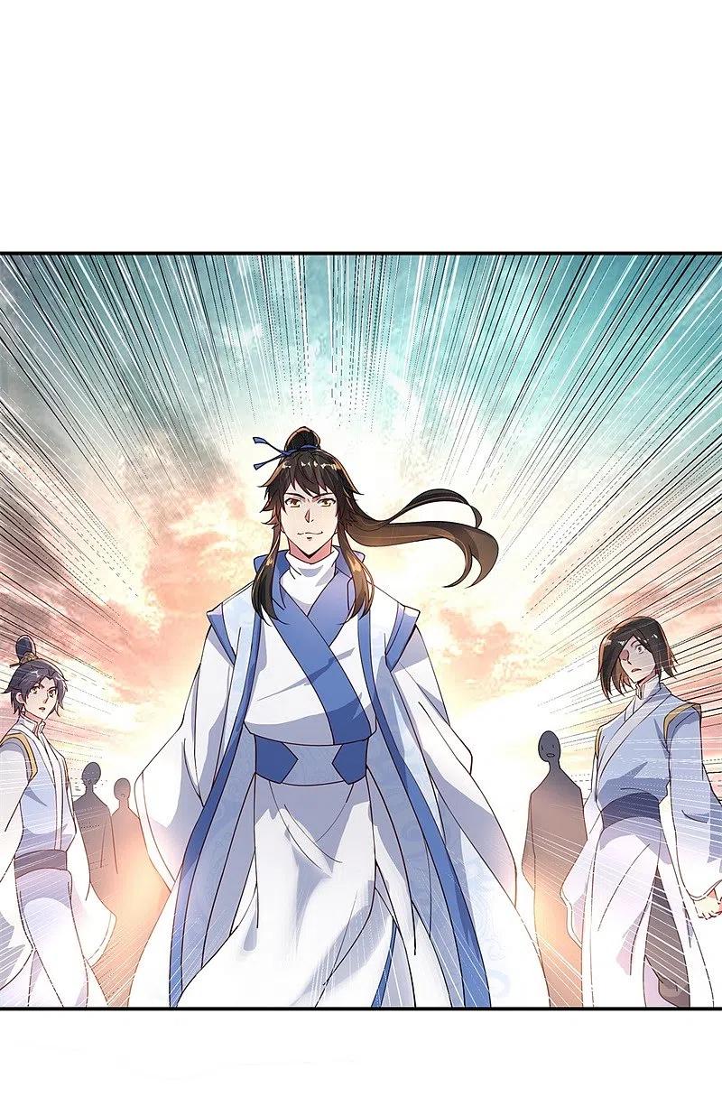 第109话武道境界-绝世战魂-传奇漫业（第10张）