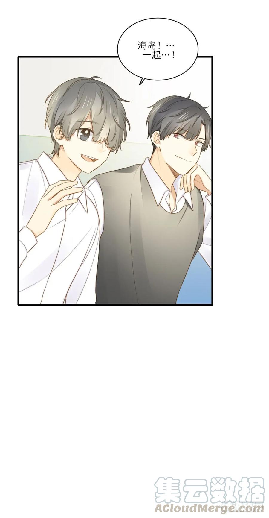 你的笑容-诞下龙种吧！-尼三岁+盖子犬（第28张）