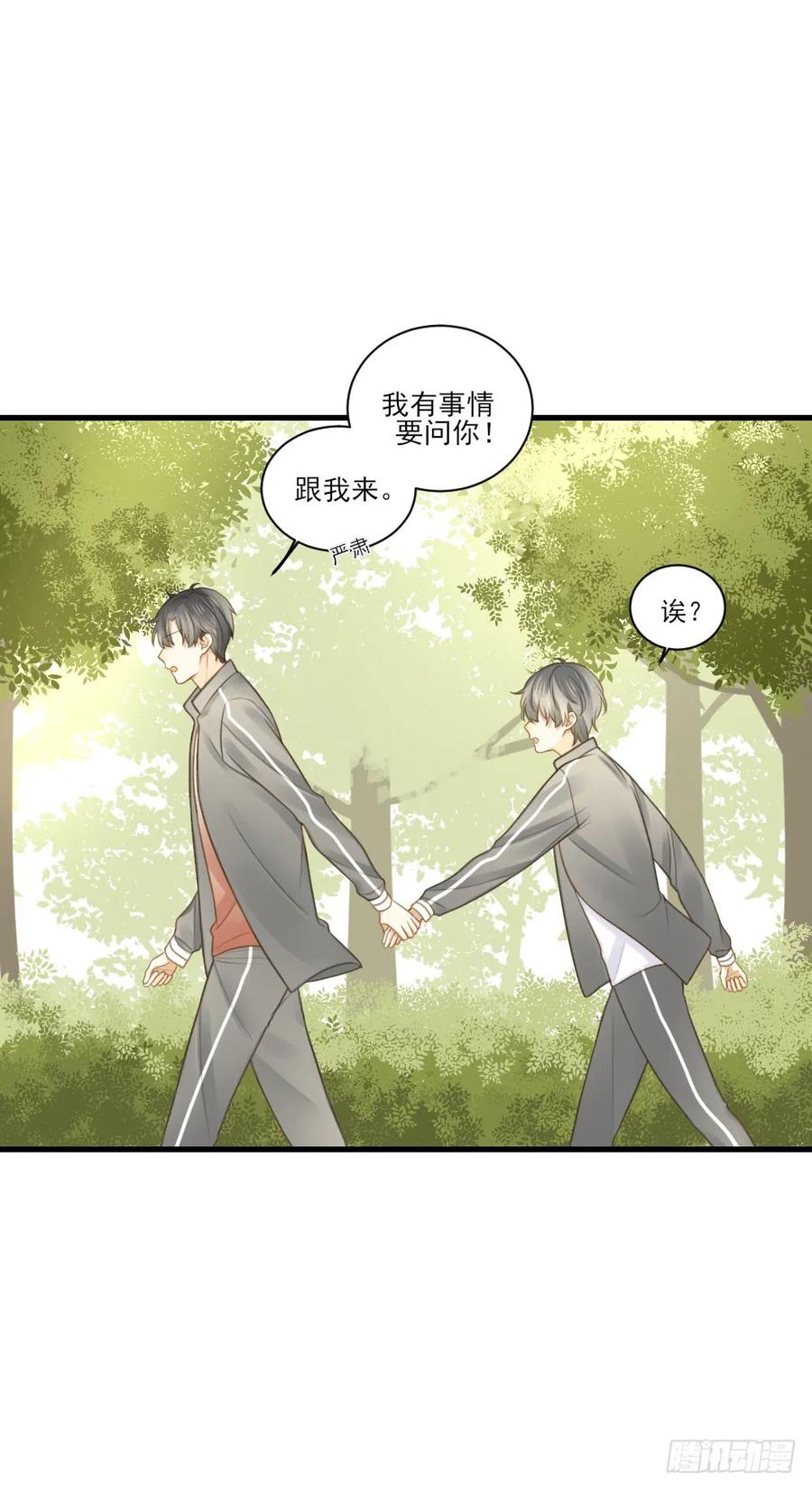 试衣间二人世界-诞下龙种吧！-尼三岁+盖子犬（第2张）
