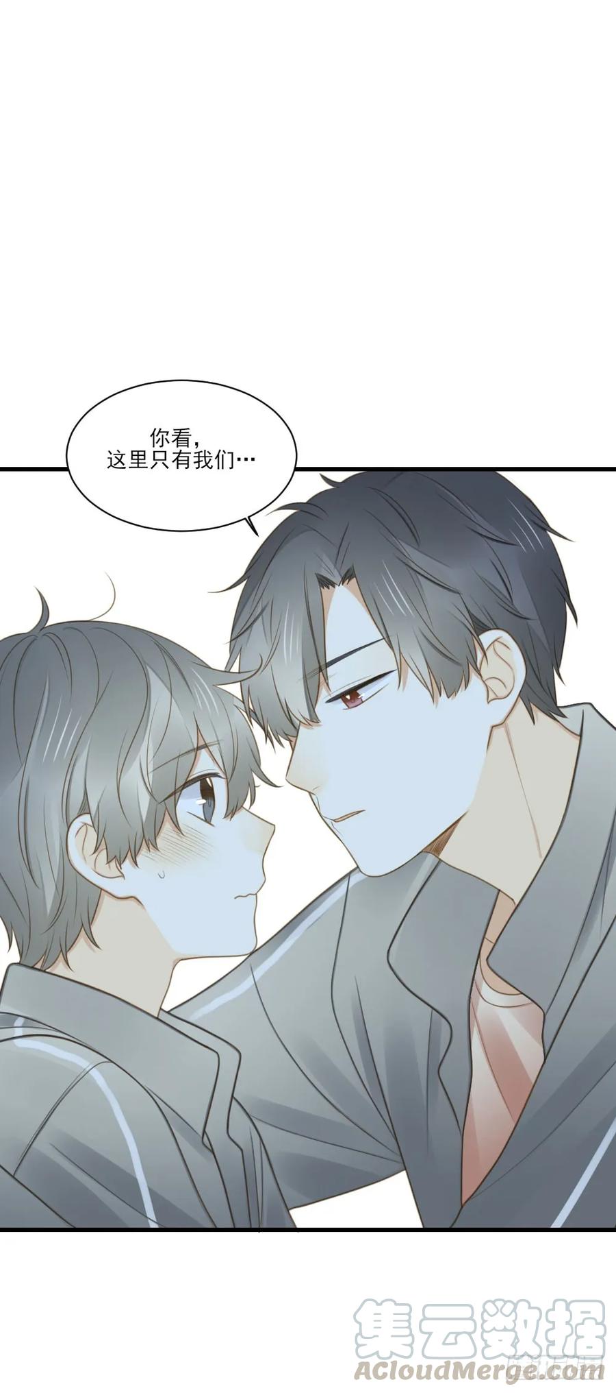 试衣间二人世界-诞下龙种吧！-尼三岁+盖子犬（第13张）
