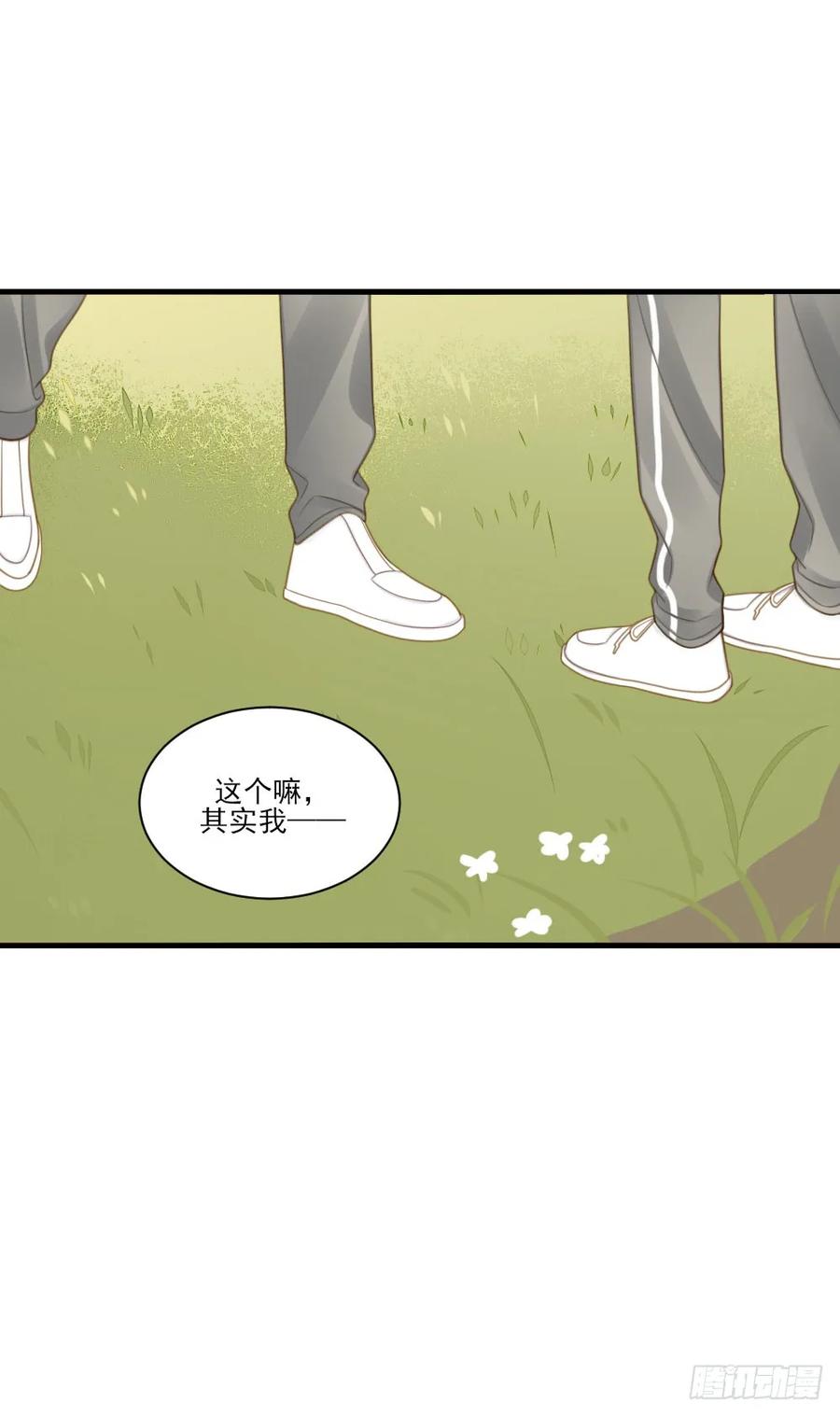 试衣间二人世界-诞下龙种吧！-尼三岁+盖子犬（第10张）