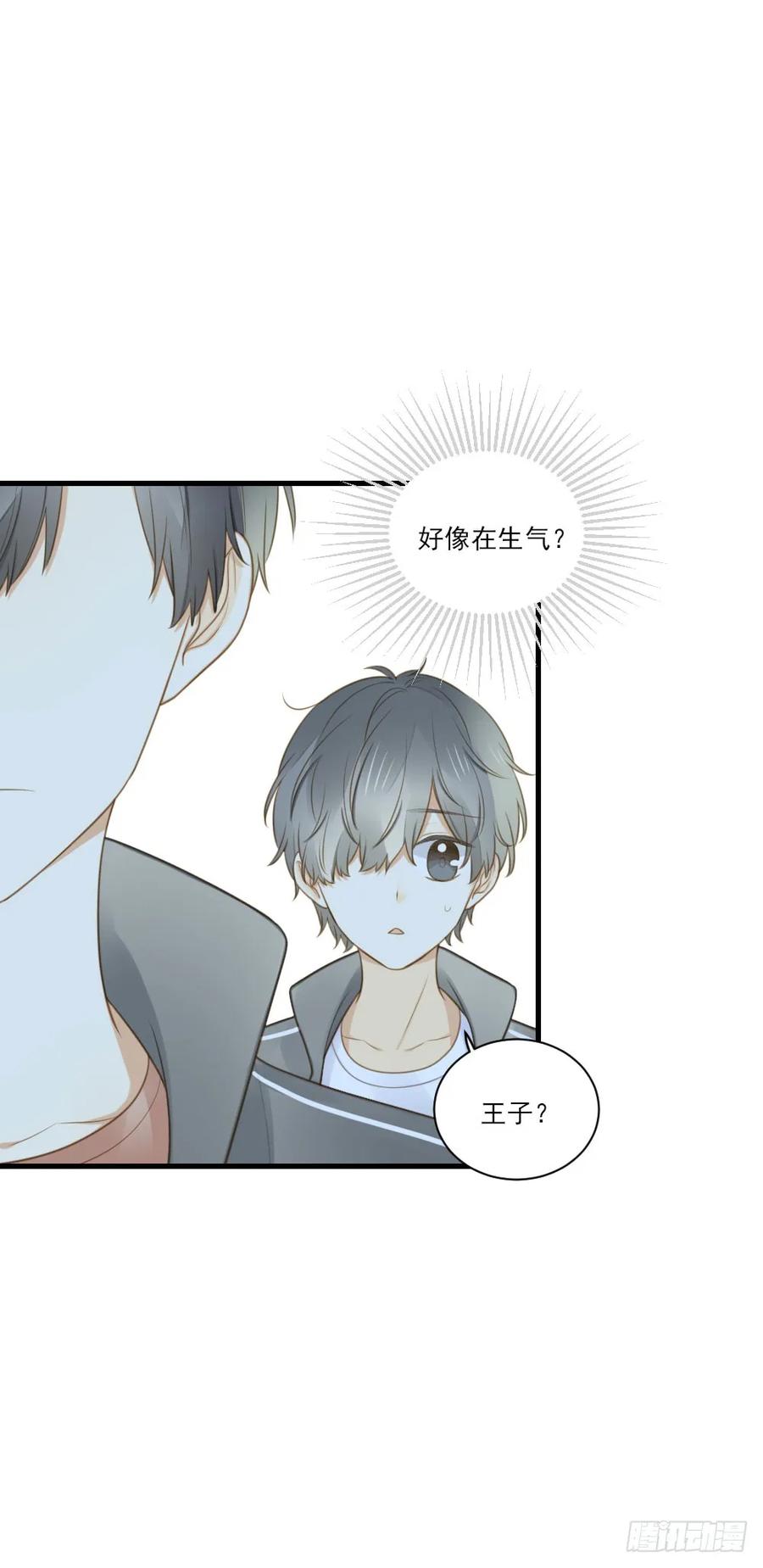 试衣间二人世界-诞下龙种吧！-尼三岁+盖子犬（第4张）