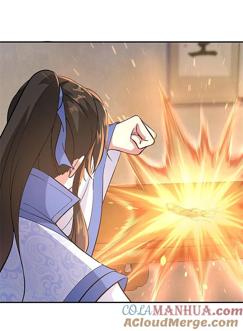 第111话外院考核-绝世战魂-传奇漫业（第7张）