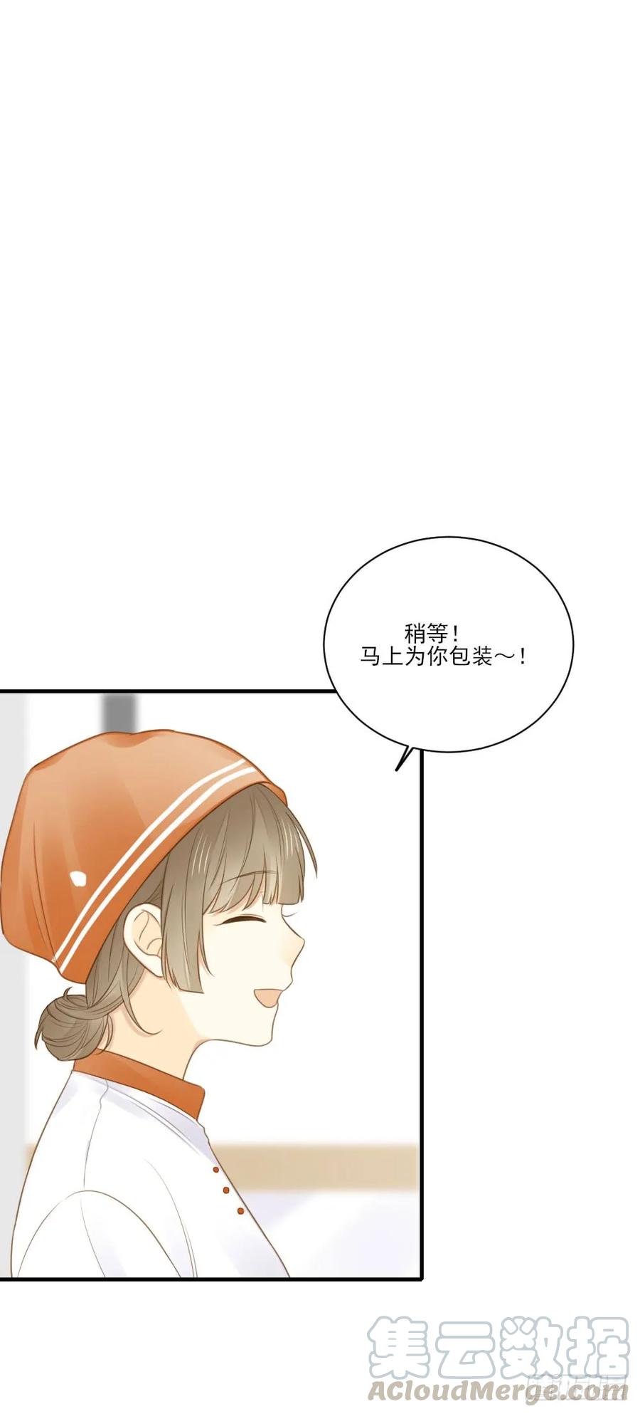 对你的爱，无声-诞下龙种吧！-尼三岁+盖子犬（第31张）