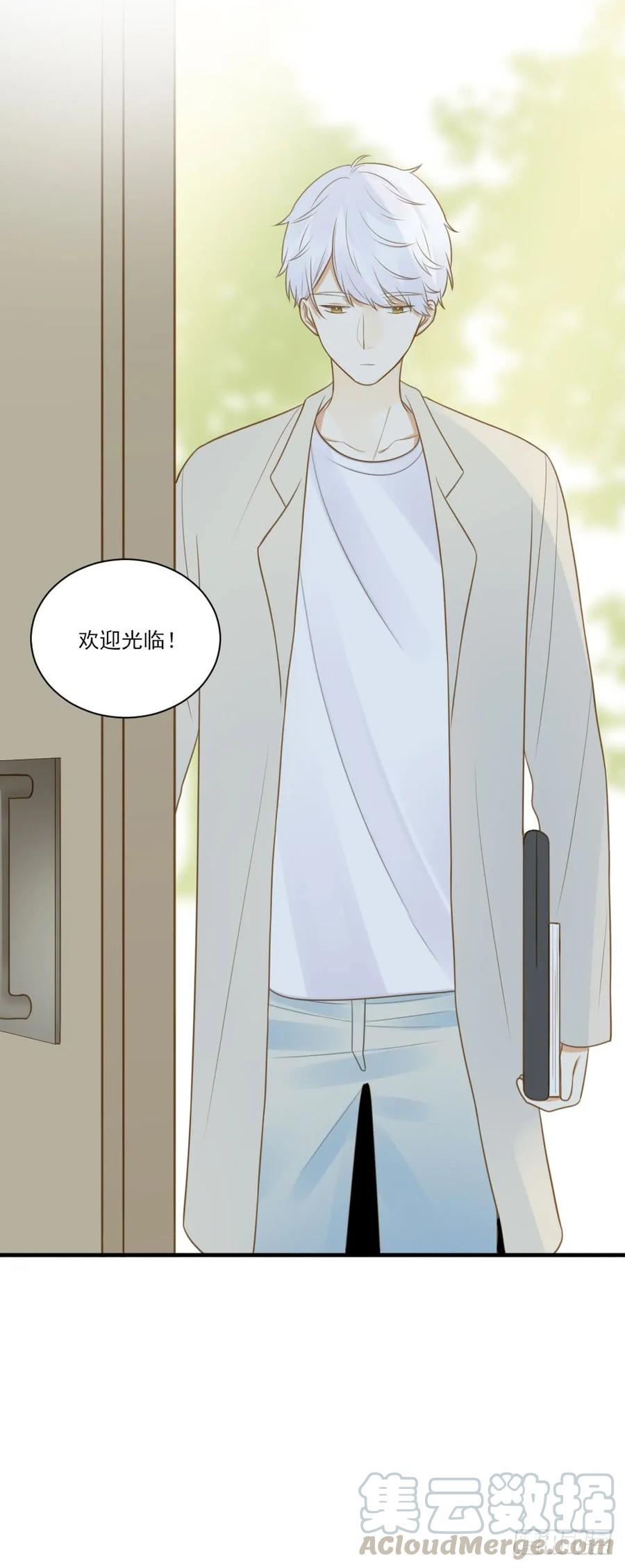 对你的爱，无声-诞下龙种吧！-尼三岁+盖子犬（第28张）