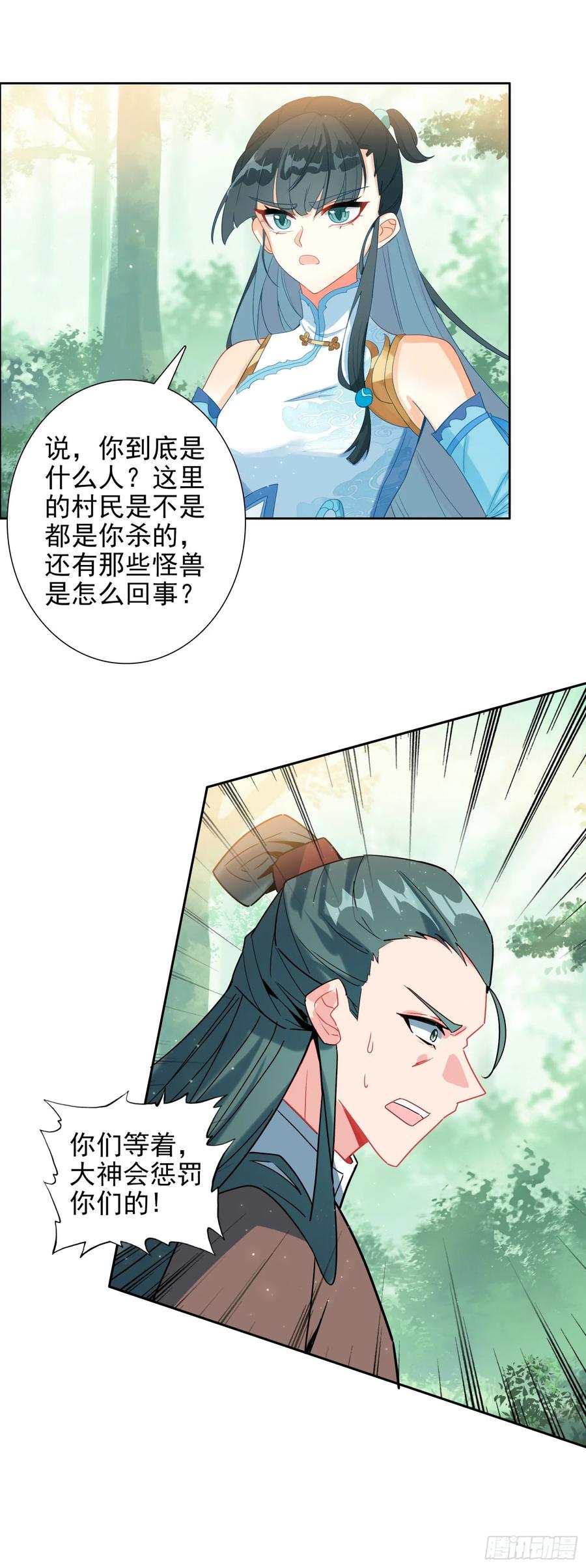 20.jpg
