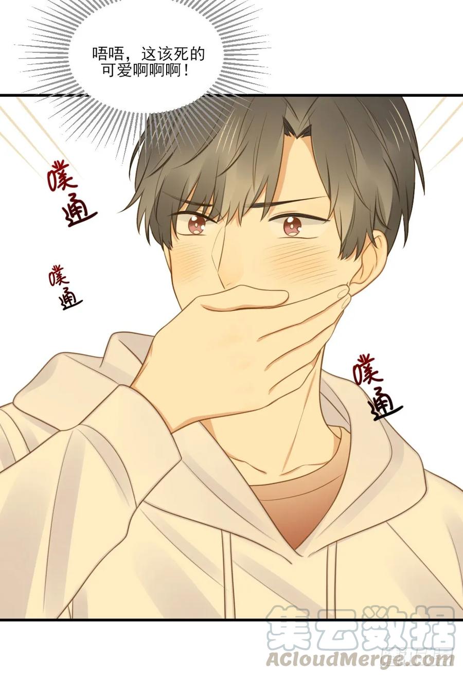 对你的爱，无声-诞下龙种吧！-尼三岁+盖子犬（第13张）